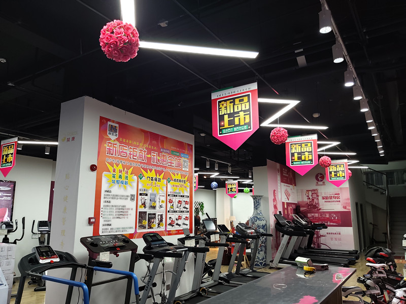 太原蜜桃在线视频專賣店