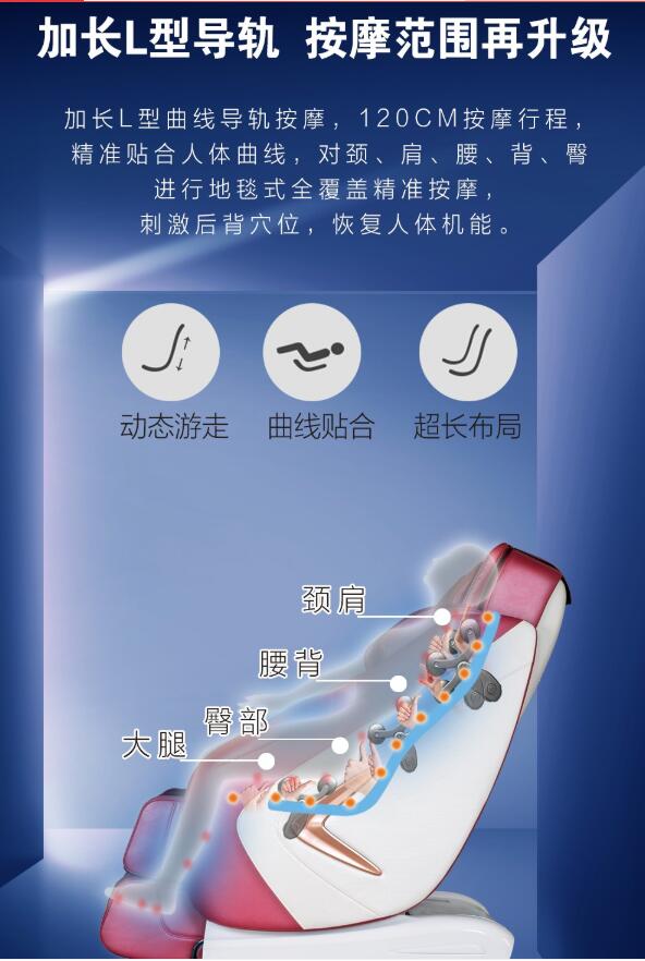 水蜜桃无码视频