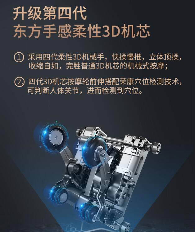 榮康水蜜桃无码视频 榮康水蜜桃无码视频