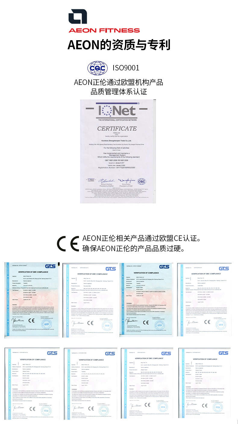 蜜桃在线视频