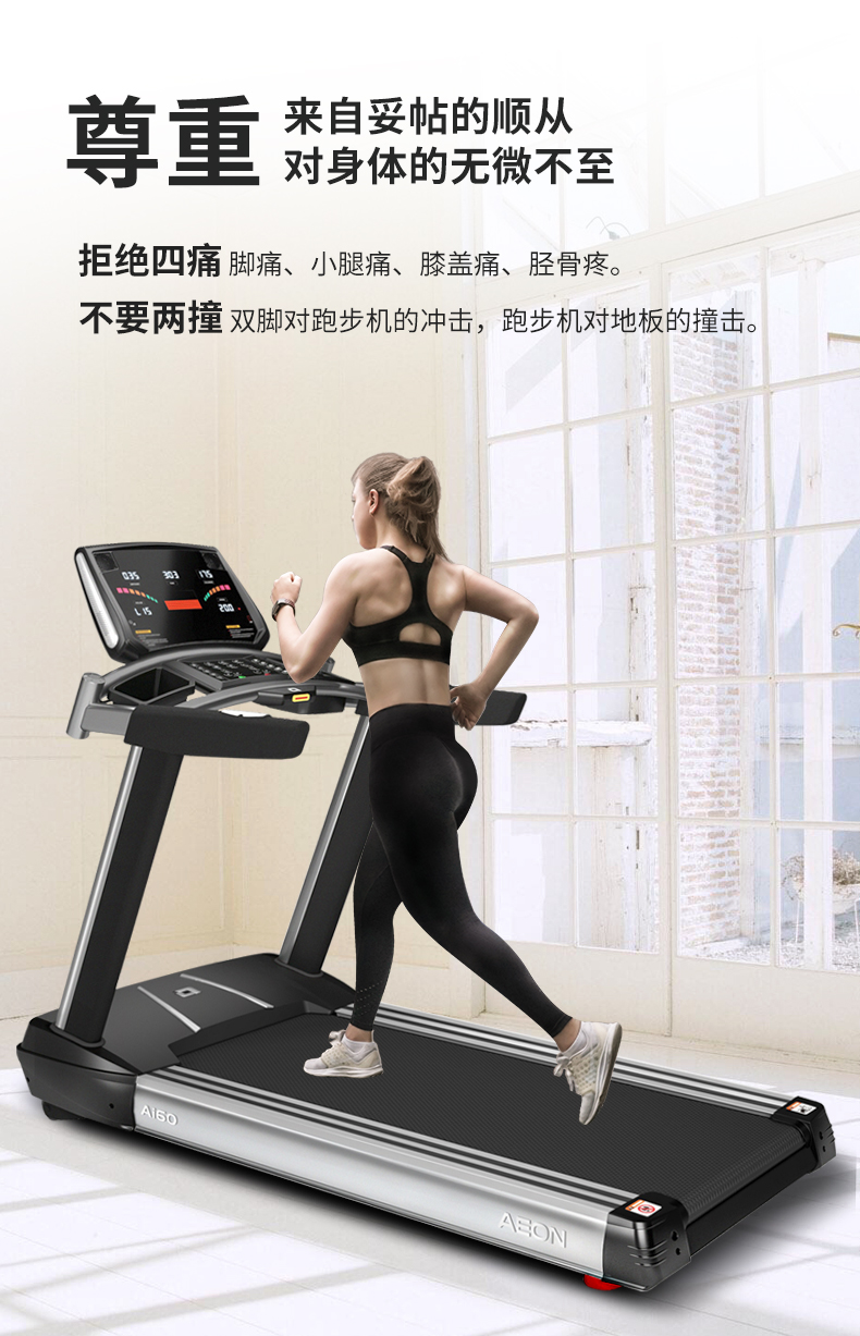 蜜桃在线视频