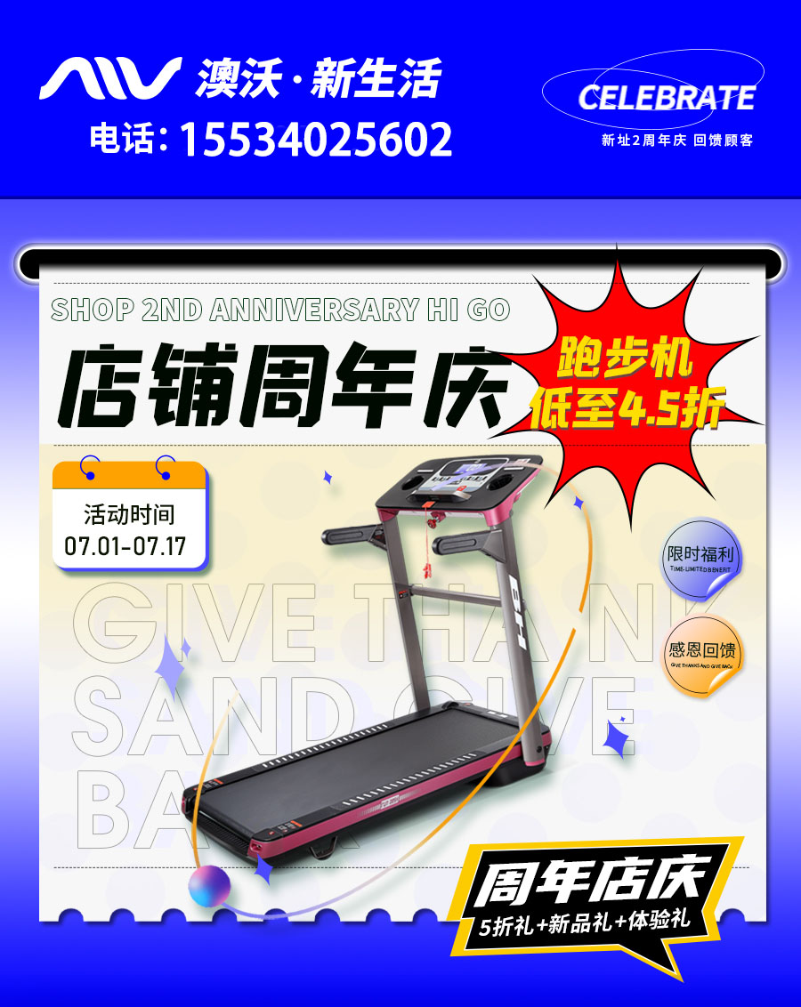 太原蜜桃在线视频